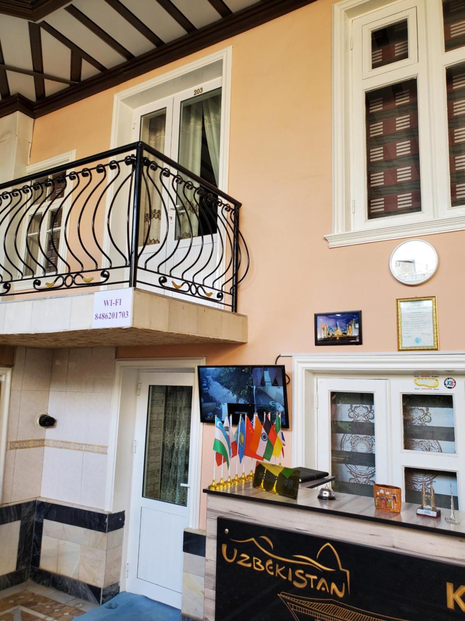 Nursultan Grand Guest House Самарканд Номер фото